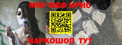 героин Берёзовский
