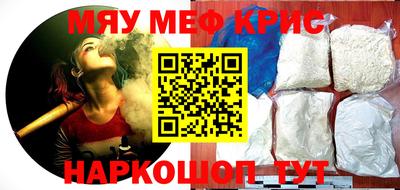 гашиш Беслан