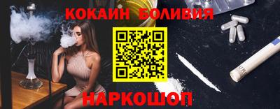 героин Берёзовский