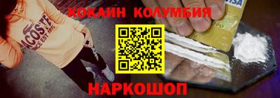 героин Берёзовский