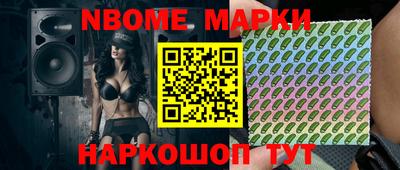 героин Берёзовский