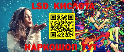 героин Берёзовский