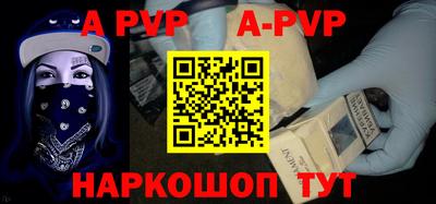 героин Берёзовский