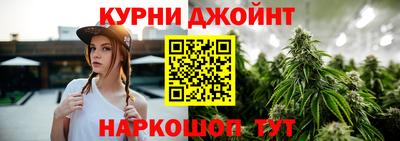 гашиш Беслан