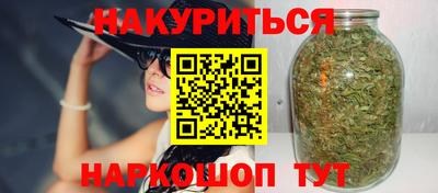 mdpv Бийск