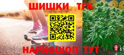 кокаин колумбия Ростов Великий