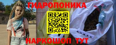 mdpv Бийск