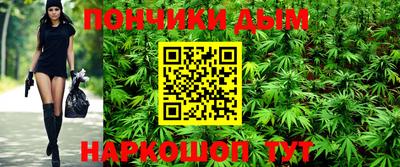 гашиш Беслан