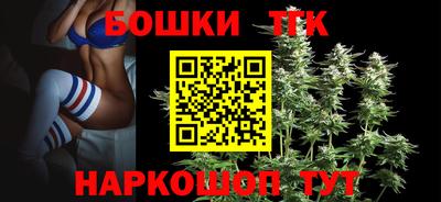 героин Берёзовский