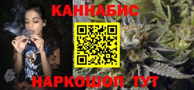 героин Берёзовский