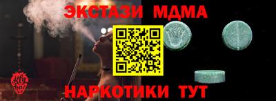 героин Берёзовский