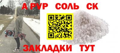 героин Берёзовский