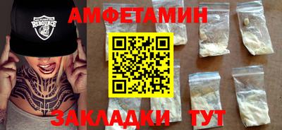 героин Берёзовский