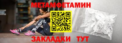 mdpv Бийск