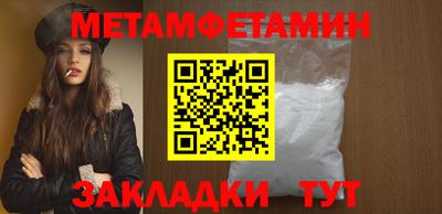 героин Берёзовский