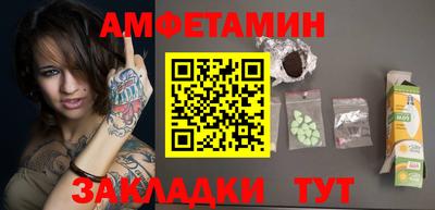 mdpv Бийск