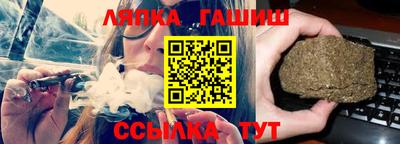 mdpv Бийск
