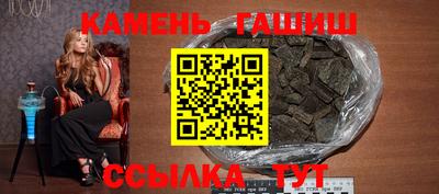героин Берёзовский