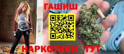 героин Берёзовский