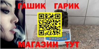 mdpv Бийск