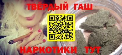 mdpv Бийск