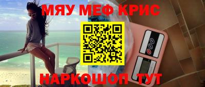 героин Берёзовский